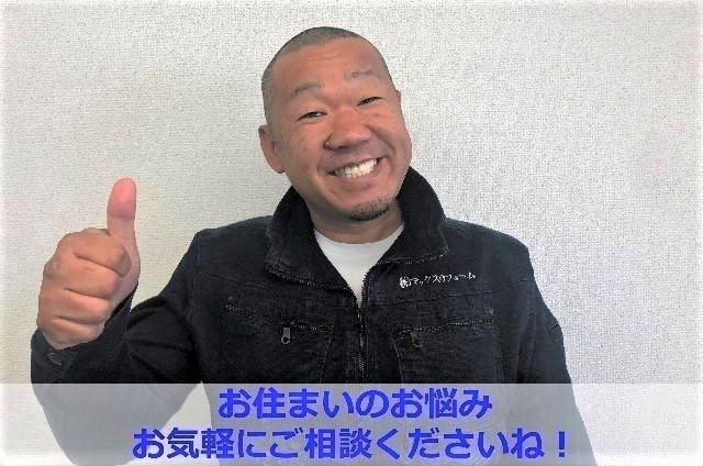 街の屋根やさん神戸店　杉本